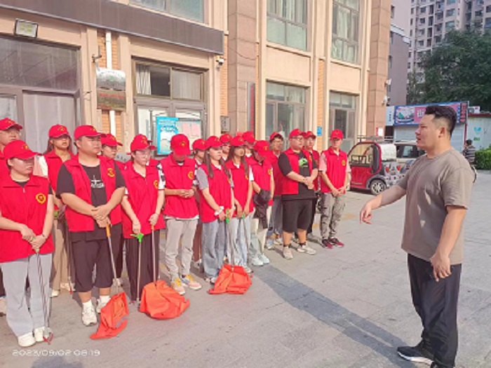 9月2日星空体育综合app下载官网(中国)有限公司,官网在凤凰城A区开展志愿服务活动 (4).jpg