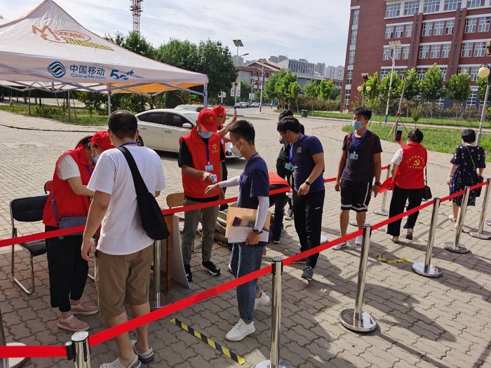 QQ图片20200615164601.jpg QQ图片20200615164601.jpg