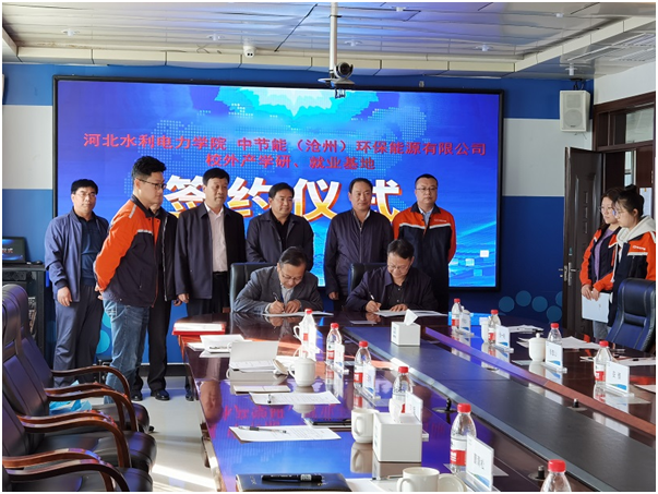 图片.png 图片.png