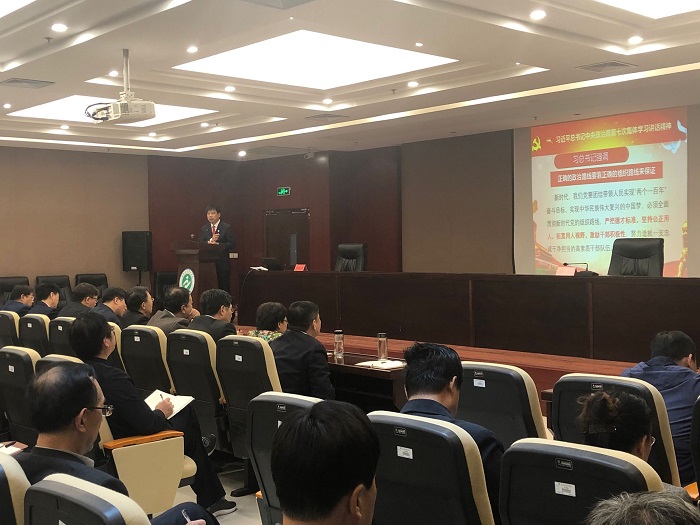 QQ图片20191021095737.jpg QQ图片20191021095737.jpg