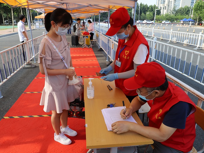 IMG_7925.JPG IMG_7925.JPG