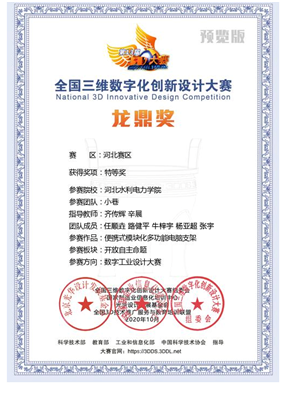 图片.png 图片.png